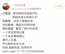 “天后前夫”李亚鹏官宣再婚生子，没想到他的情史如此精彩！算命一条街官网