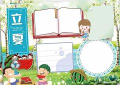 壬寅年乙巳月有没有强弱极端的从格八字?算命大师一条街