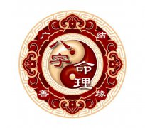 壬寅年甲辰月的七杀格_真人一对一算命特准的网站