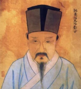 刘伯温八字赏析_真人一对一算命特准的网站