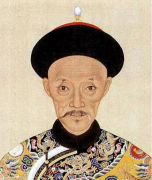 清朝道光皇帝八字赏析_算命一条街官网