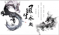 网上算命大师一条街玄学科普:故园记