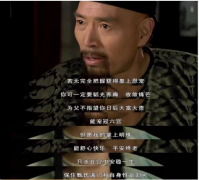 《甄嬛传》沈眉庄盛宠时，避宠自保的甄嬛为什么不提醒她？算命一条街官网