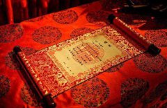 2022年7月9日是订亲吉日吗 老黄历算命今天订婚有什么讲究