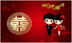 2022年7月7日小暑结婚日子好吗 周易算命婚姻今天是吉日吗