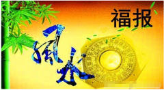 2022年7月装修黄道吉日查询 老黄历算命哪几天可以装修房子