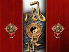 2022年农历八月开业吉日 万年历算命哪几天是开业黄道吉日