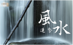 2022年7月开业黄道吉日查询 万年历算命哪几天适合开业