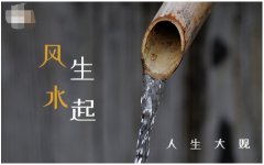 2022年6月开张较吉利的日子 老黄历算命一览表分享