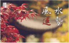 2022年6月开张大吉日子查询 万年历算命​​​哪几天开张较好