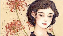 风雅颂易学网生肖爱情:经常出轨的三个生肖女 天生就是交际花