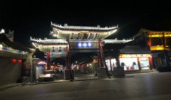 老黄历算命道教符咒怎样才能灵验?快收藏