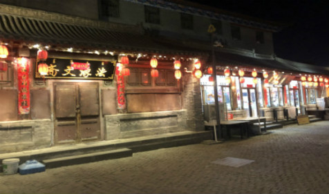 1655537584589062.jpg IMG_0022.jpg