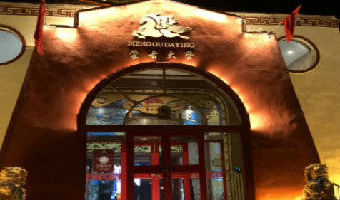 1655538434338961.jpg IMG_0052.jpg