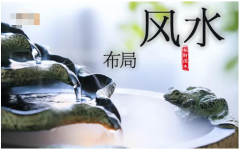 2022年入户门垫较吉利的颜色 周易与风水红色的门垫去晦气