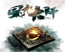 入户门正对卧室门 周易风水算命家里什么布局较好