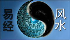 周易与风水:女生桃花劫会遇到什么人 桃花劫是真的很不好吗