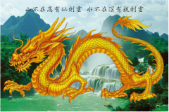 2023年单身的属龙人会有正缘吗 生肖爱情遇良人结束单身