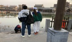 容易得到异性帮助的八字 桃花星为命中喜用神_周易八字算命