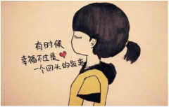 女命日坐伤官嫁不出去!八字算命婚姻伤官旺无财必克夫改嫁