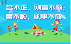 怎么为新生儿取名字？刚出生的婴儿怎么取名较好