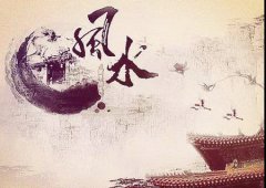 <b>车牌号选什么顺旺？数字4寓意四季发财！财源滚滚【易经看风水】</b>