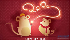 1960年属鼠人犯太岁劫难分析:属相算命事业感情不顺