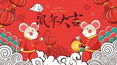 1936年属鼠人犯太岁劫难分析:生肖算命金钱上开销增多