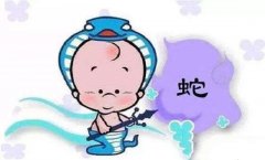 属相算命：属蛇人的三大克星，再不躲就来不及了！