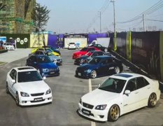 <b>2023非常吉利的车牌号大全：数字旺盛财运亨通</b>