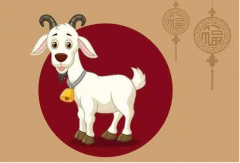 属羊人2022年9月运势查询9.1-9.30【十二生肖运势】