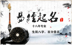 姓刘男孩名字:刘姓宝宝名字推荐