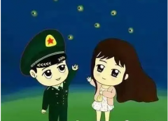 嫁军人的八字女特点：女命八字官印相生【八字算姻缘】