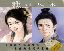 鼻子上有桃花痣的女人:痣相算命大吉大利财运旺盛