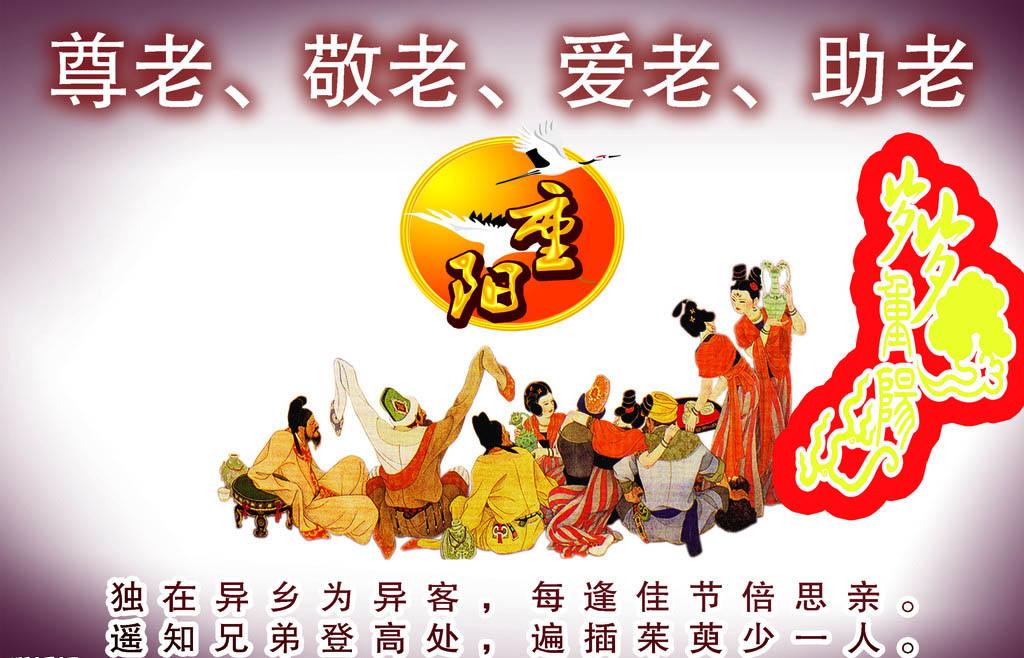 1661494580835720.jpg timg (5).jpg