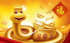 属蛇在2022年爱情运势：难以脱单感情不稳【属相算命婚姻】