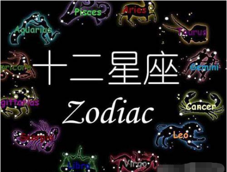 苏珊米勒每日星座运势 22年8月27 28日 风雅颂易学网