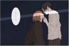 癸水男的正缘：和甲木女相辅相成渐入佳境【八字算姻缘】