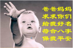 2022年程姓宝宝起名字大全:程姓免费取名