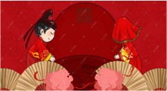 属蛇2022年结婚良辰吉日可成婚：属相算命婚姻