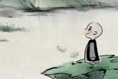 <b>八字带仙缘是什么意思？周易算命什么生辰八字带仙缘？</b>