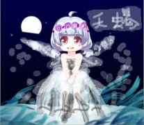 天蝎座明日星座运势：2022年9月6日