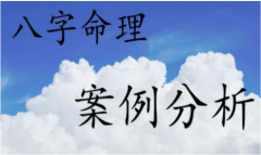 劫财坐伤官是什么意思？八字测命劫财坐伤官命运好吗