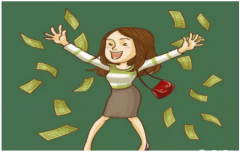 八字带天财口诀：财运算命八字带天财的女人