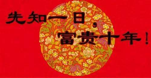 1662626844789848.jpg src=http___qqpublic.qpic.cn_qq_public_0_0-2204186717-6876EECFCF7C11DC773A9BCAD6954CC8_0_fmt=jpg&size=18&h=259&w=500.jpg&refer=http___qqpublic.qpic.jpg