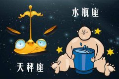 天秤座明日星座运势:2022年9月10日