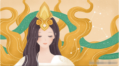 狮子座明日星座运势：2022年9月12日