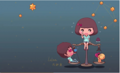 天秤座每日星座运势:2022年9月14日(图文)