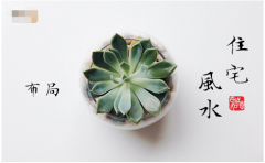 做生意家里摆放什么好？易经看风水摆放财神爷招财