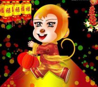 一家三口都属猴的财运：生肖算命彼此之间是相合的关系